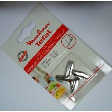 Нож за месомелачка Tefal, Moulinex, Krups